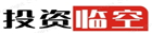 上海虹桥临空经济示范园区招商网-提供临空办公写字楼招商租赁，产业扶持政策咨询