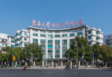 东华大学科技园-上海虹桥临空经济示范园区