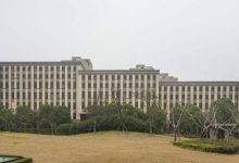 扬子江国际企业广场-上海虹桥临空经济示范园区