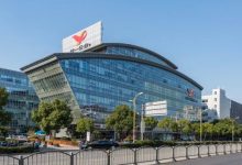 统一企业广场-上海虹桥临空经济示范园区