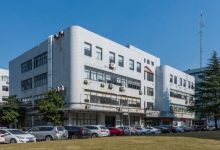 工贸园区-上海虹桥临空经济示范园区