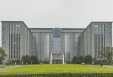 联强国际科技广场-上海虹桥临空经济示范园区