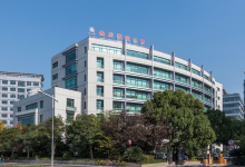 鑫达商务楼-上海虹桥临空经济示范园区